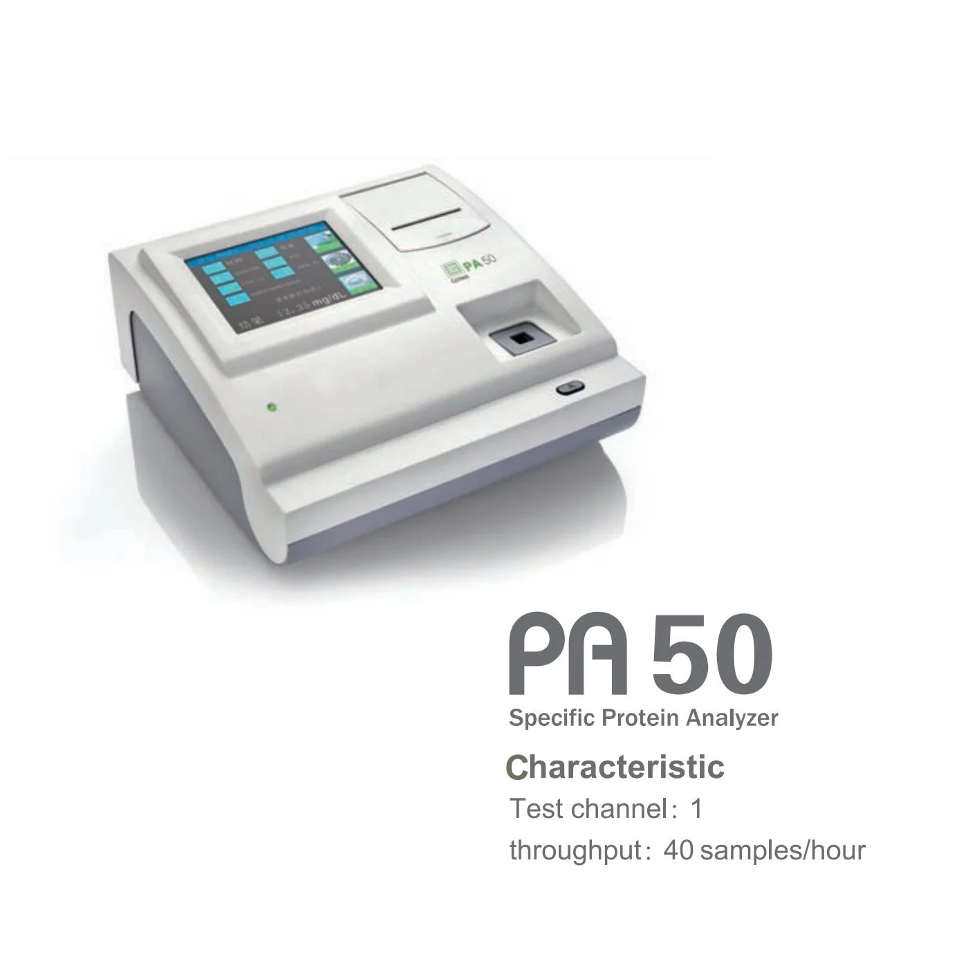 

Specific Protein Analyzer PA50 ,Throughout 40Tests/hour 5.6-inch touch screen operation with intuitive software