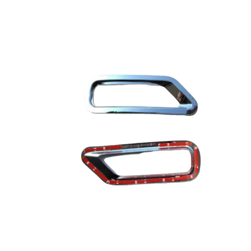 For LIFAN X60 2011 2012 2013 2014 2015 ABS Chrome Rear Fog light Lamp Cover Trim Front fog lamp cover trim Car Styling