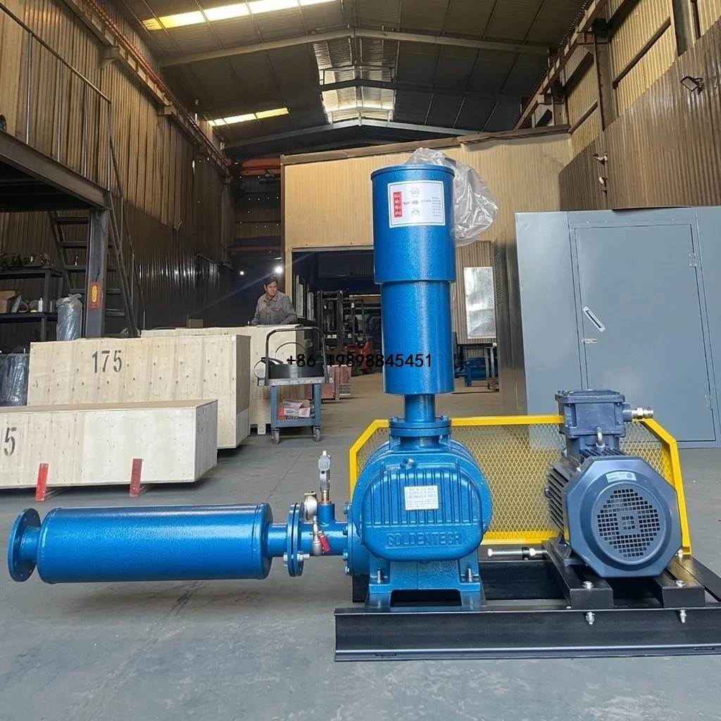 Three Lobe Roots Blower High Pressure for Aquaculture Fish Pond Oxygenation OEM Support Roots Blowers