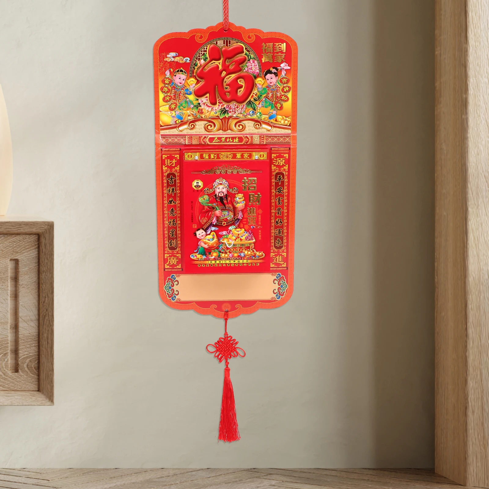 

H Tear Wall Calendar 2024 Dragon Year Lunar Events Hanging Pendant Chinese Style Paper Traditional Date Desk Decor