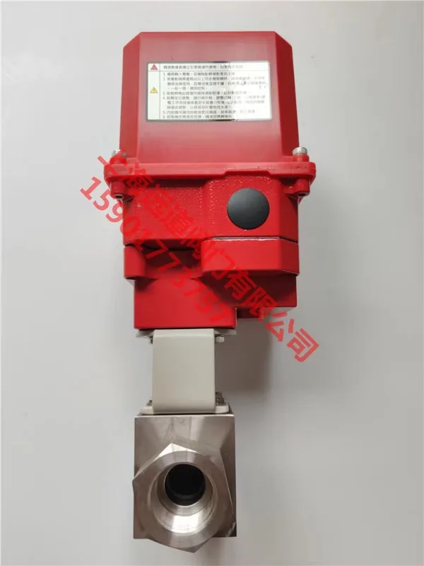 MIT-UND-CNS R-5 Electric High Voltage Welding Ball Valve UM-1 Butt Welding Electric Ball Valve Factory