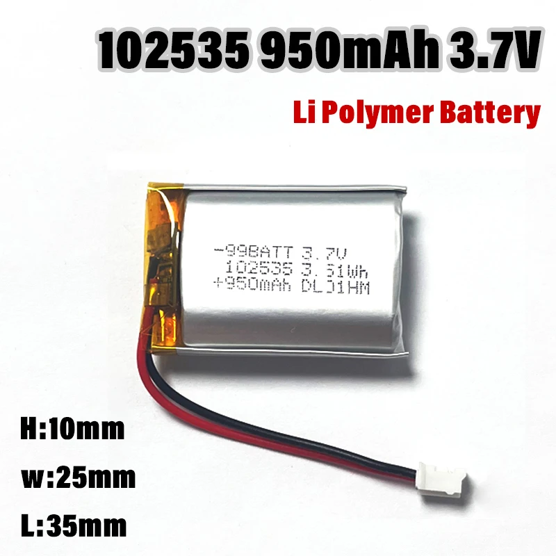 

102535 3.7V 950mAh Lipo Rechargeable Polymer Lithium Battery Plug Ph2.0 for Beauty Equipment Massager Toys Recorder