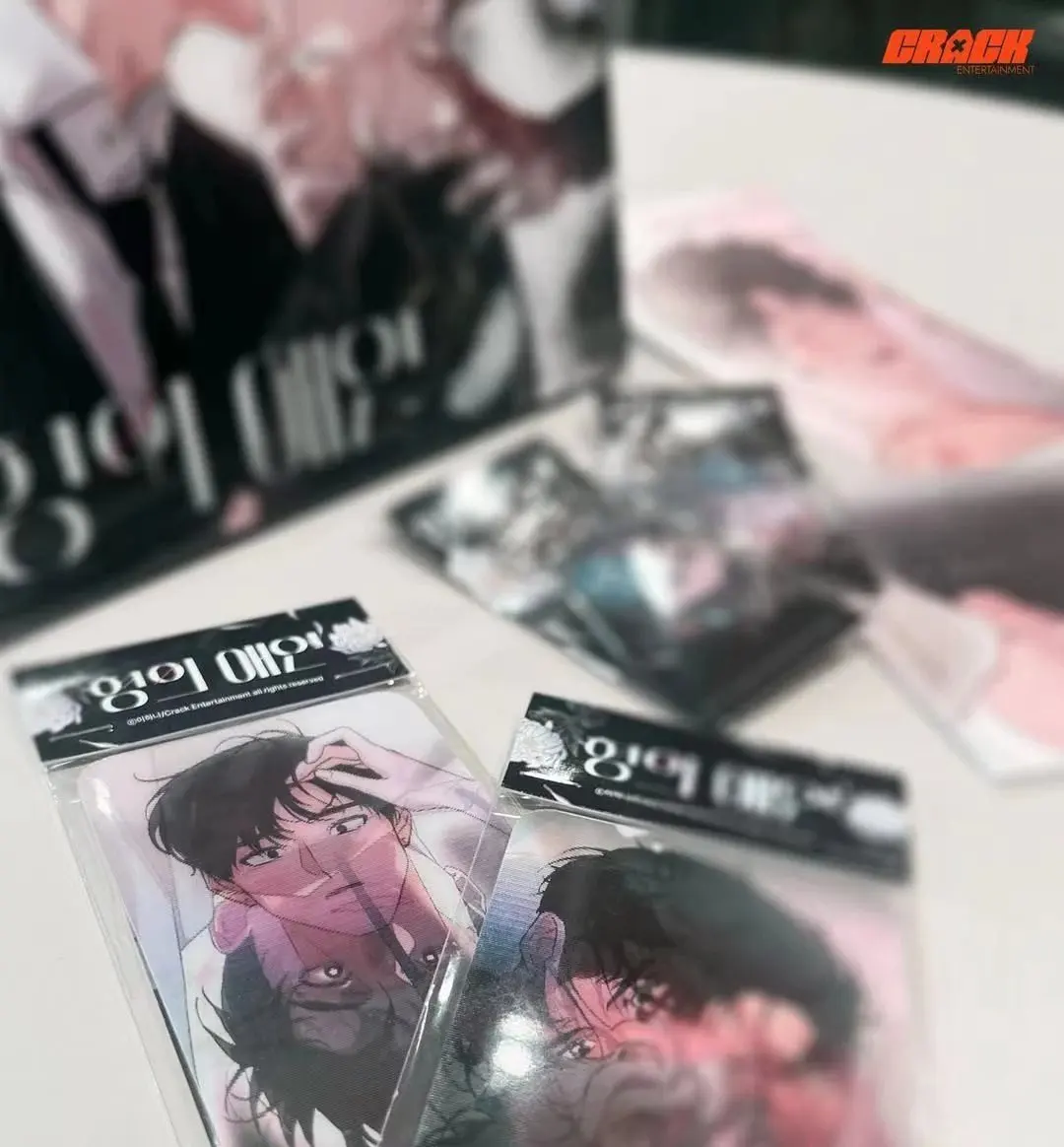 

Original Korean BL Comic Crack My Brother's Lover Shaded Area Devil Peripheral Acrylic Stand Keychain Small Cards Raster Card