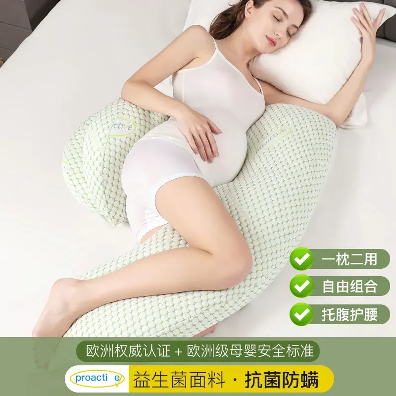 

Pregnant Women's Pillow U-shaped Pillow Breastfeeding Pillow Removable Washable U-shaped Waist Protector Pure Cotton