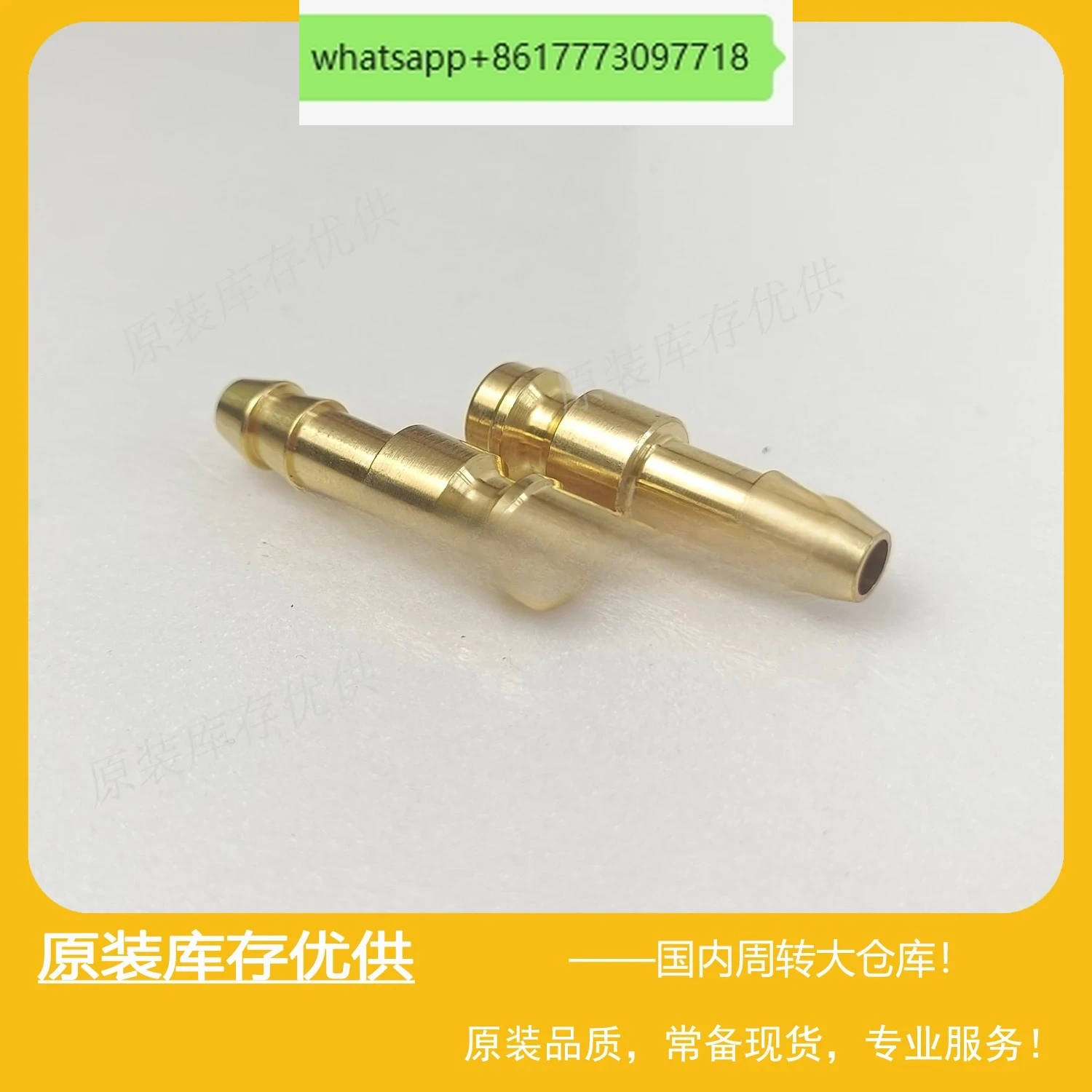 

5Pcs Quick change connector for soldering machine RECTI Type 21 plug 21SFTF06MXX