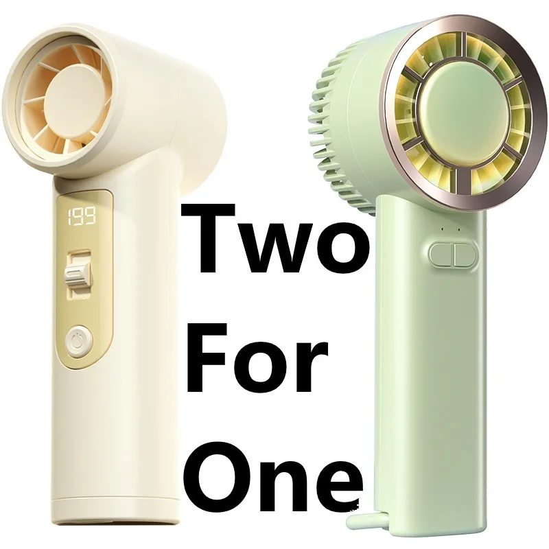 [اشتري واحدة واحصل على واحدة مجانًا] مروحة Xiaomini المحمولة المحمولة الصغيرة القابلة لإعادة الشحن طويلة المدى عالية الرياح الهواء المنزلي