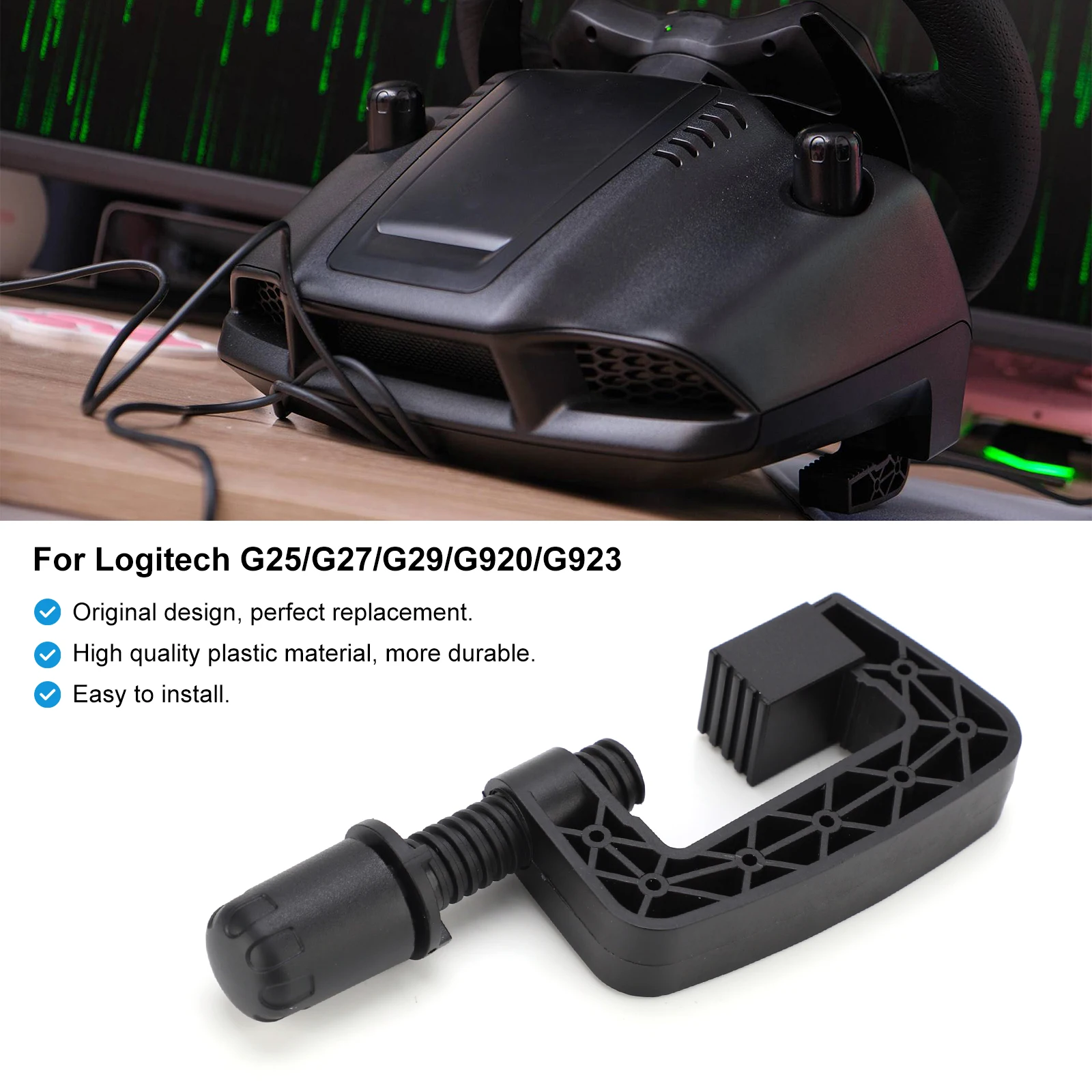 Hra vyhřívání kolo stanovení skoba pro logitech G25 G27 G29 plastový klip G920 G923 jízda donutit GT DFGT stůl skoba originální díl