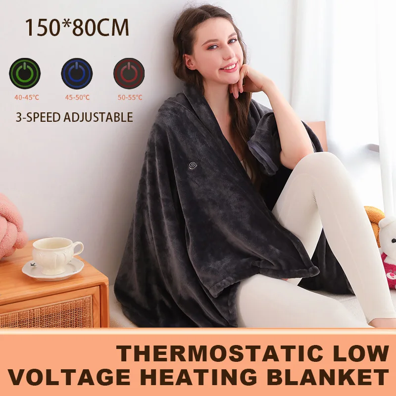 USB Electric Heated Blanket 3 Heating Levels Fleece Heated Blanket Wearable Coral Velvet Blanket Quickly Heated Cape Pad