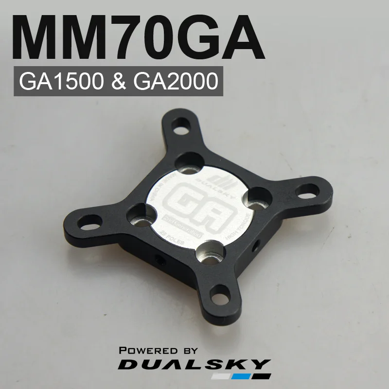 حامل متقاطع لمحرك Dualsky GA، دعامة تثبيت من الألومنيوم CNC للمحركات بدون فرش #3