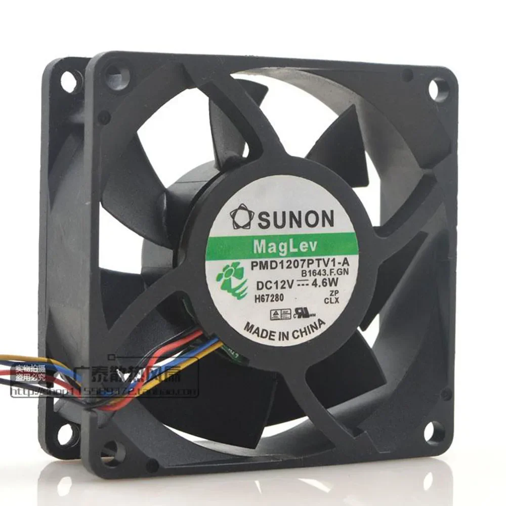 

NEW for SUNON PMD1207PTV1-A 12V 4.6w 7025 7cm 4-wire 2-pack