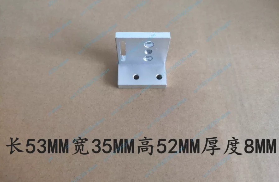 Accessories 1pcs hp-241 right angle bracket l-shaped aluminum alloy block character head fixed block slider