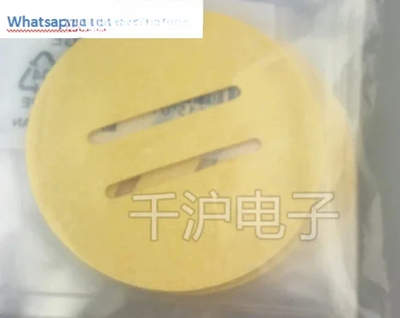 

20PCS Circular cleaning sponge A1519 original imported genuine product replaces A1536