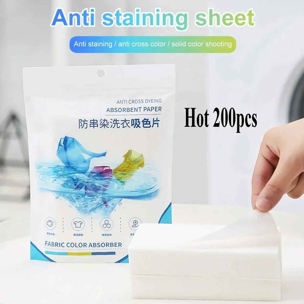 100/200PCS Color Absorbing Paper Laundry Accessories Washing Machine Dyeing Leaf Personal Care Clothing Decolorizing Cloth For