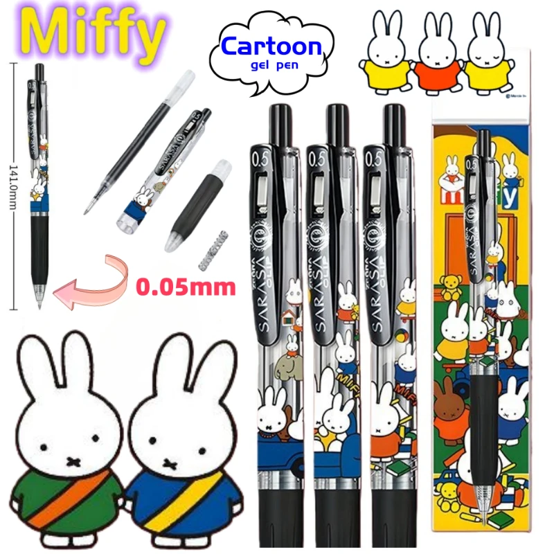 

Miffy anime merchandise cute neutral pen specifically for students' writing and exams convenient click pen for work and signing