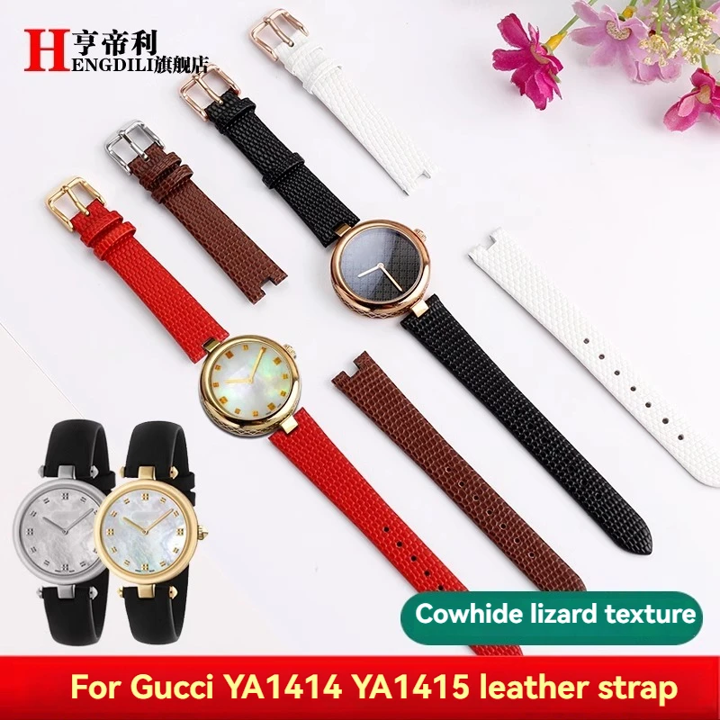 

For Gu-cci Watch Strap YA141401 YA141505 YA1414 YA1415 Notched GC Lizard Pattern Cowhide Leather Wristband 12mm 14mm Black Brown