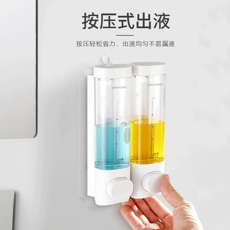 Single Head Hand Wall Mounted Soap Dispenser Shower Shampoo Liquid Soap Dispenser for Bathroom Office Kitchen Restaurant School