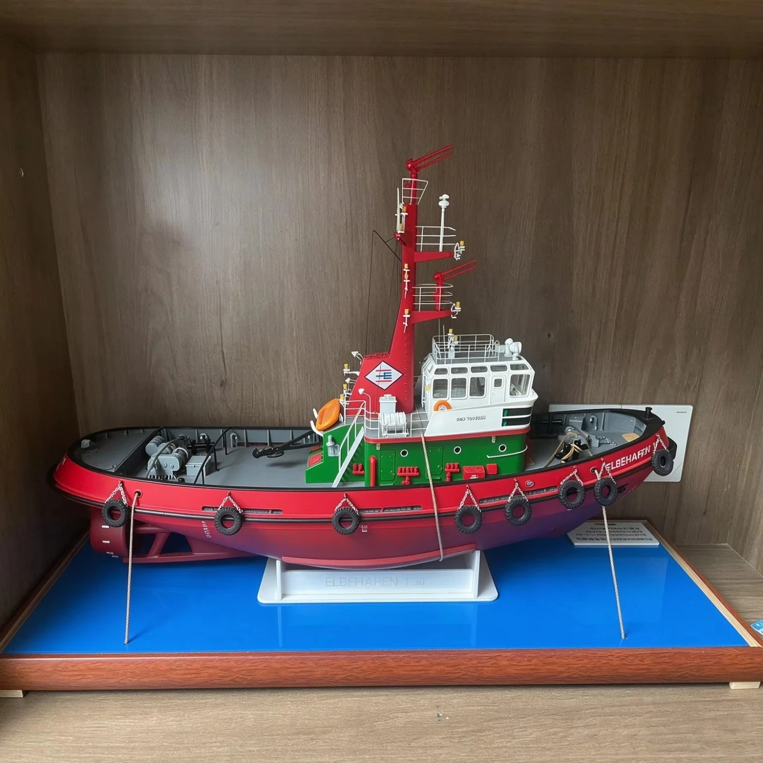 1/50 Elbehafen 1 Icebreaking Tugboat Finished Ship Model Includes Lighting RTR Model Ship Toy