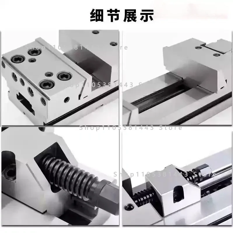 GT853 Large Opening 6 Inch 7 Inch CNC Milling Machine Tool Fixture Bench Vice Precision Combination Vise