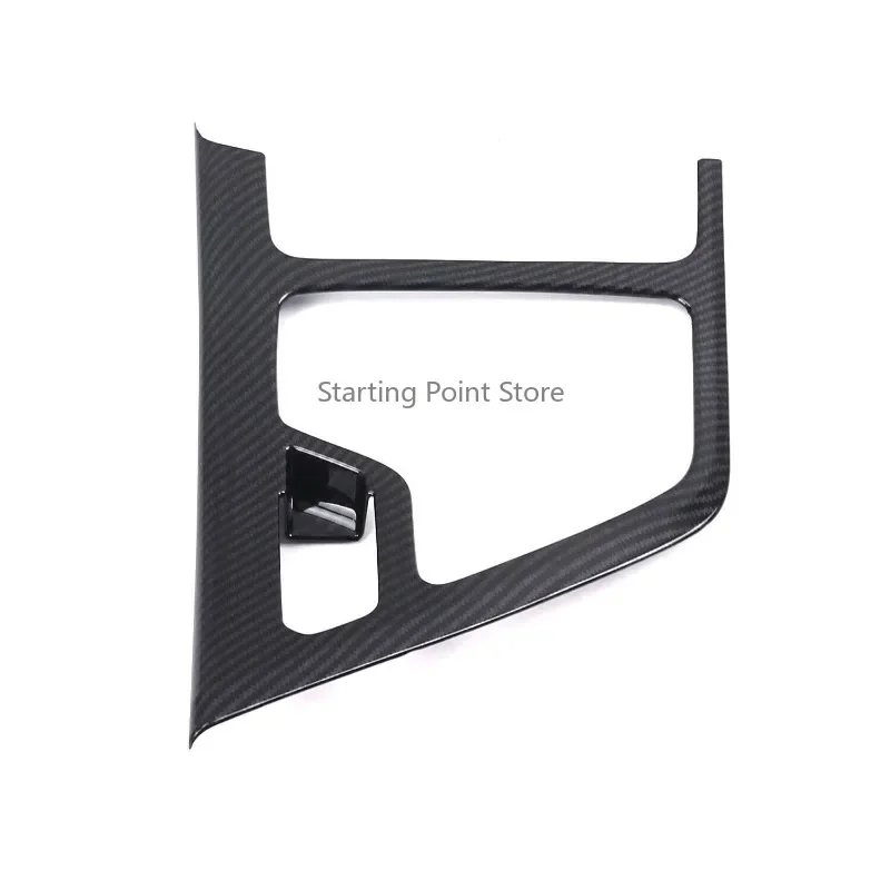 

Carbon Grain Suitable for 19-21 Geely Jiaji Gear Cup Frame Small Tuyere Emergency Switch Left Center Control Decoration Frame