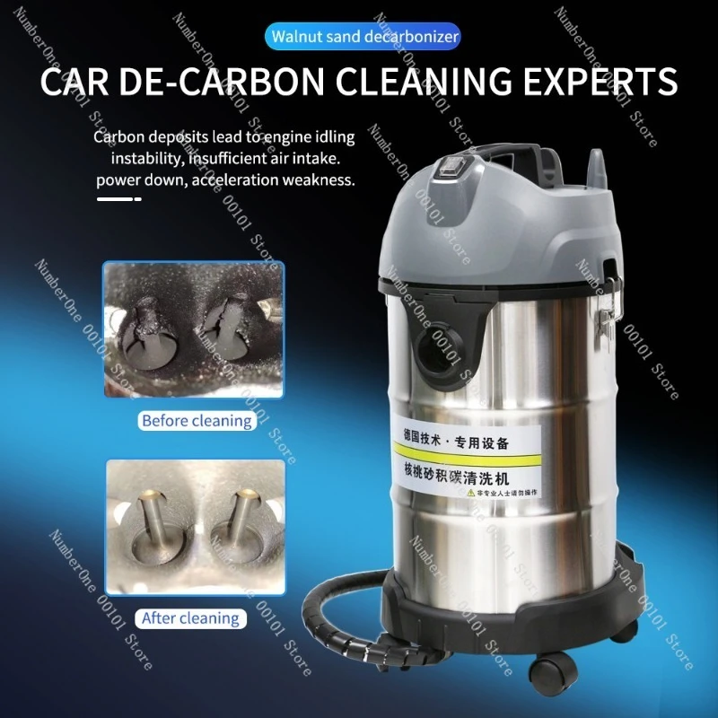 Walnut Shell Blasting Carbon Cleaner, for Direct Injection Engine Intake Valve, Throttle Carbon Deposit Removal Machine