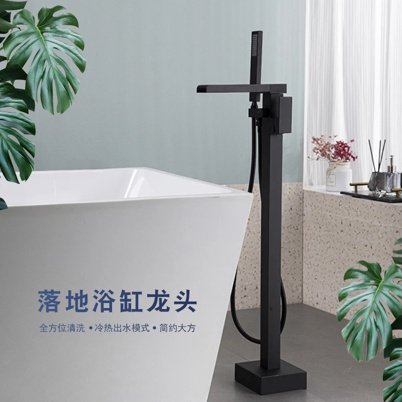 

Bathroom Waterfall Bathtub Floor Stand Faucet Single Handle Mixer Tap 360 Rotation Spout With Handshower Bath Mixer Shower Black