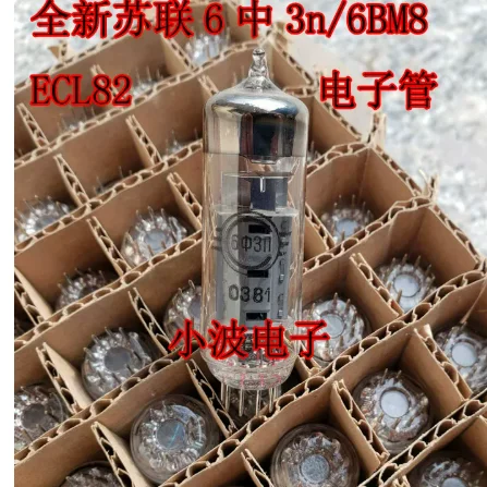 6-3-V Vacuum Tube New Replacement for ECL82 6BM8 Audio Amplifier Valve