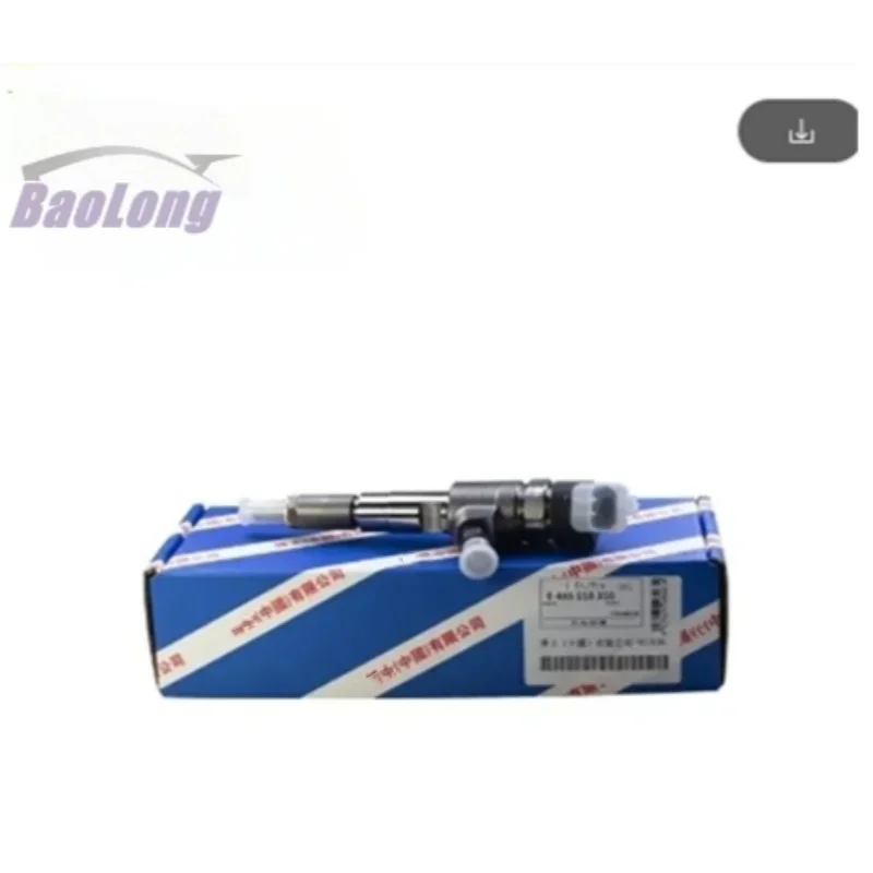 

4-цилиндровые серии 110 0445110356 Для дизельного инжектора Common Rail Bosch Weichai Shangchai Yuchai Xichai