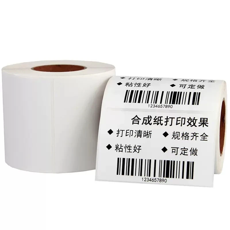 

Matt White PP vinyl Label Sticker 80mm x 30mm 1000 Pieces Waterproof tearproof oilproof PP Sticker For Electronic Products