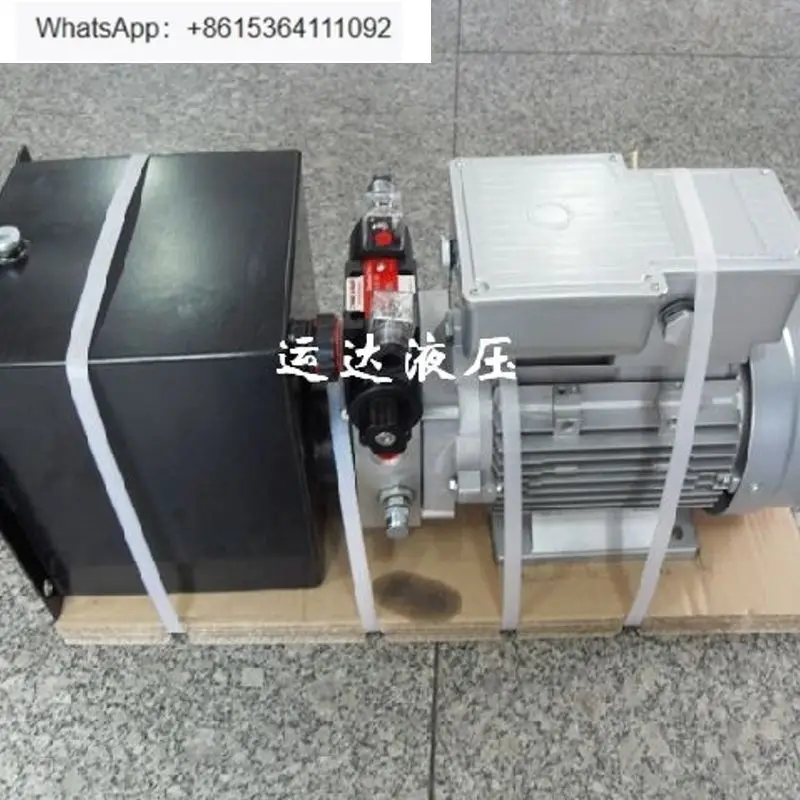 

Vertical hydraulic power unit, miniature hydraulic station, miniature hydraulic system 220V
