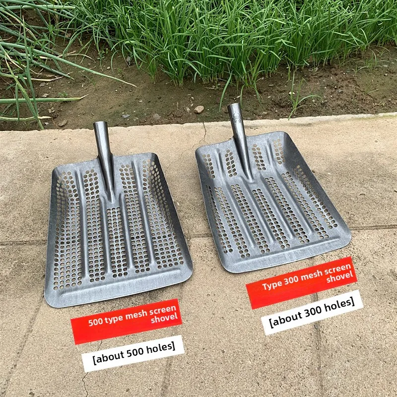 New 500 Type Mesh Shovel Multi-Functional Sieve Shovel for Filtering Sand and Gravel Corn Shovel Garden Manual Tool