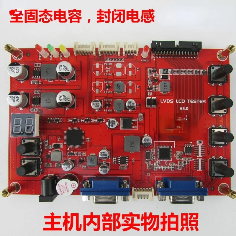 LCD/LED LCD TV/Monitor Repair Screen Tester LCD LVDS Screen Test Tool 2021 Eighth Generation