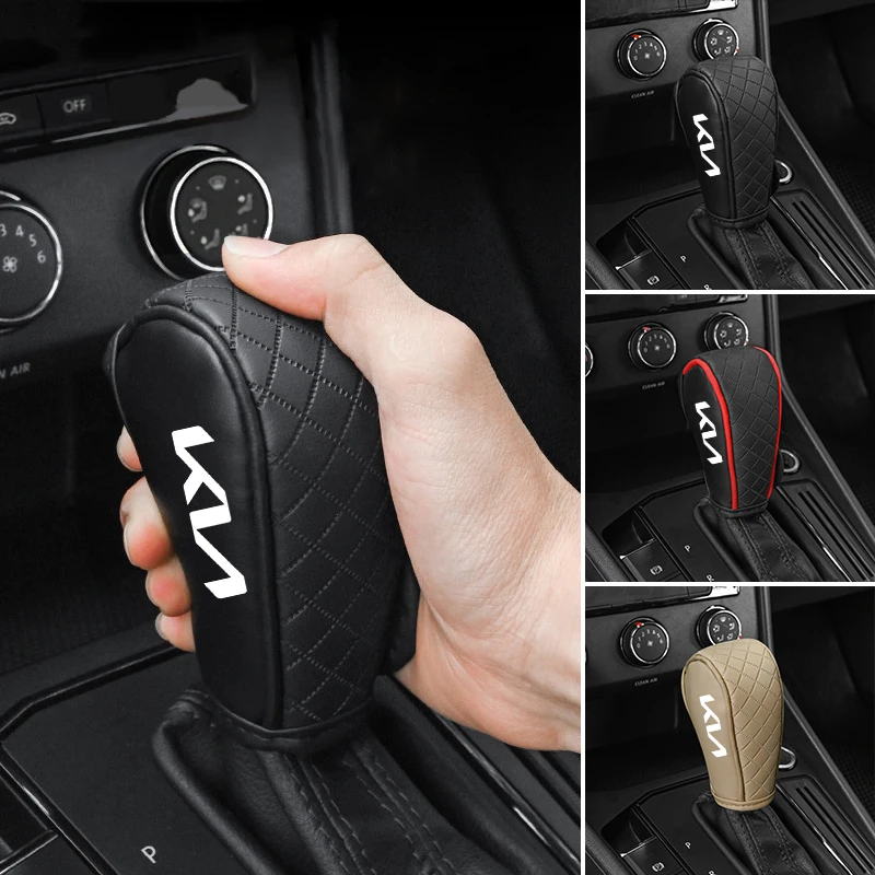 Car Shift Handle Covers Non-Slip Change Lever Gearshift Cover For Kia Rio Ceed Sportage Cerato Soul Sorento K2 K5 Picanto Optima