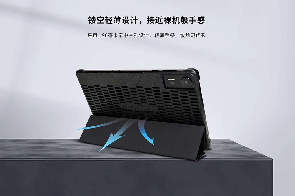 Lenovo純正ケース Lenovo LEGION Y700 2025 第4世代 8.8インチ TB322FC 