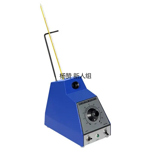 MARS INTERNATIONAL Melting Point Apparatus