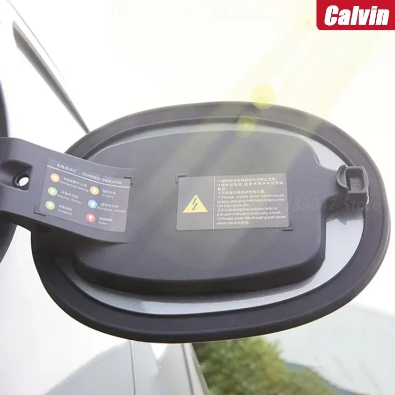 For BYD SONG PRO DMI 2020-2024 Car Fuel Tank Cover Sealing Strip Charging Cover Sealing Ring Rainproof Dustproof Car Accessories