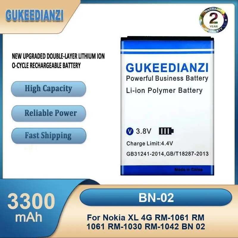 Battery For Nokia Lumia 1020 EOS zoom Lumia1020 RM-876 RM-875 RM-877 RM 876 875 877 X 1045 RM-980 Normandy/X2 X+ Plus 1013 X2DS view 4