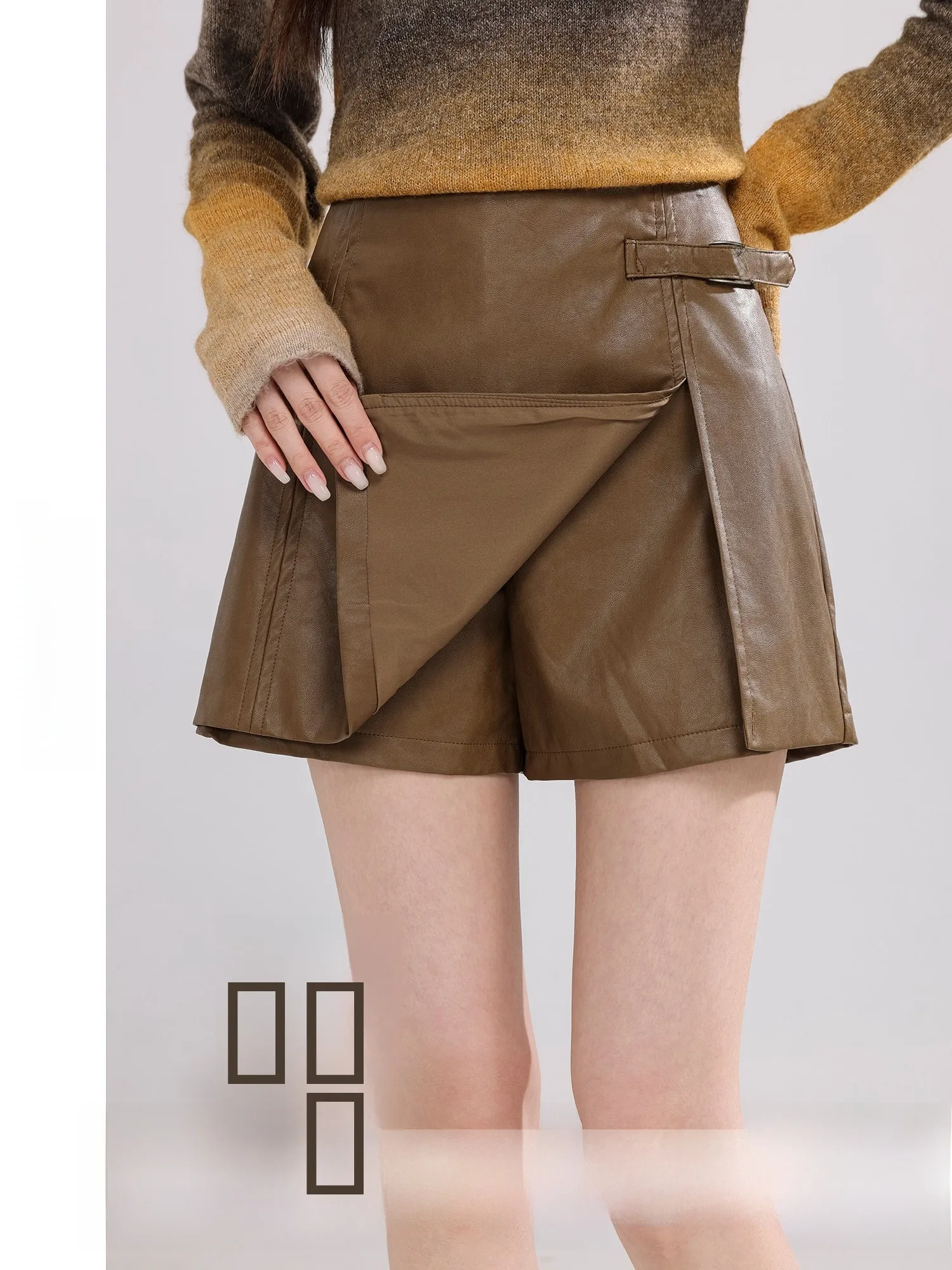 

Юбка-трапеция из коричневой искусственной кожи с высокой талией для женщин, винтажный стиль, для офиса и повседневной носки