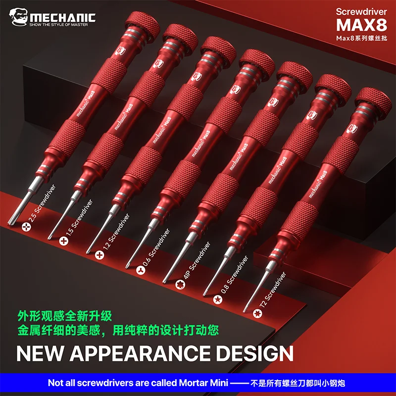 【MECHANIC】 MAX8 Starker magnetischer, hochpräziser, superharter Schraubendreher für die Reparatur und Demontage von Mobiltelefonen – Detail 2