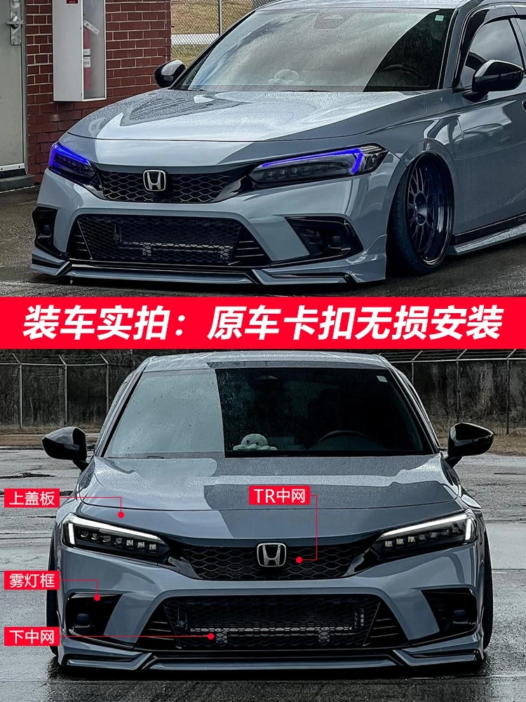 11th 世代シビックアクセサリー FL1 FL3 FE1 2022 2023 2024