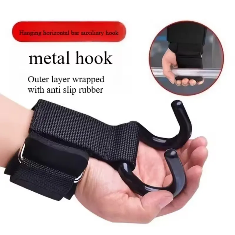 1/2pcs Weight Lifting Hook Grips with Padded Handles Gym Fitness Pull-Ups Strength Training Bar Aids Stainless Hook Weight Strap