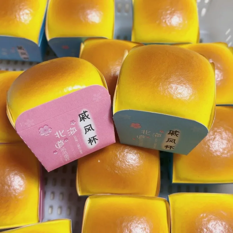 Squishy Simuliertes Cupcake-Squeeze-Spielzeug, Stressabbau, langsam steigendes sensorisches Zappeln für Angst, ADHS, Autismus, Geschenk für Kinder und Erwachsene