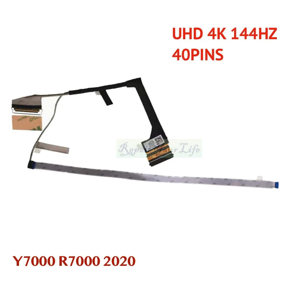 

144HZ GY550 EDP LVDS Screen Cable for Lenovo Legion 5 Y7000 R7000 2020 4K 40pin Updated Connector Flex DC02C00LR00 DC02C00LR10