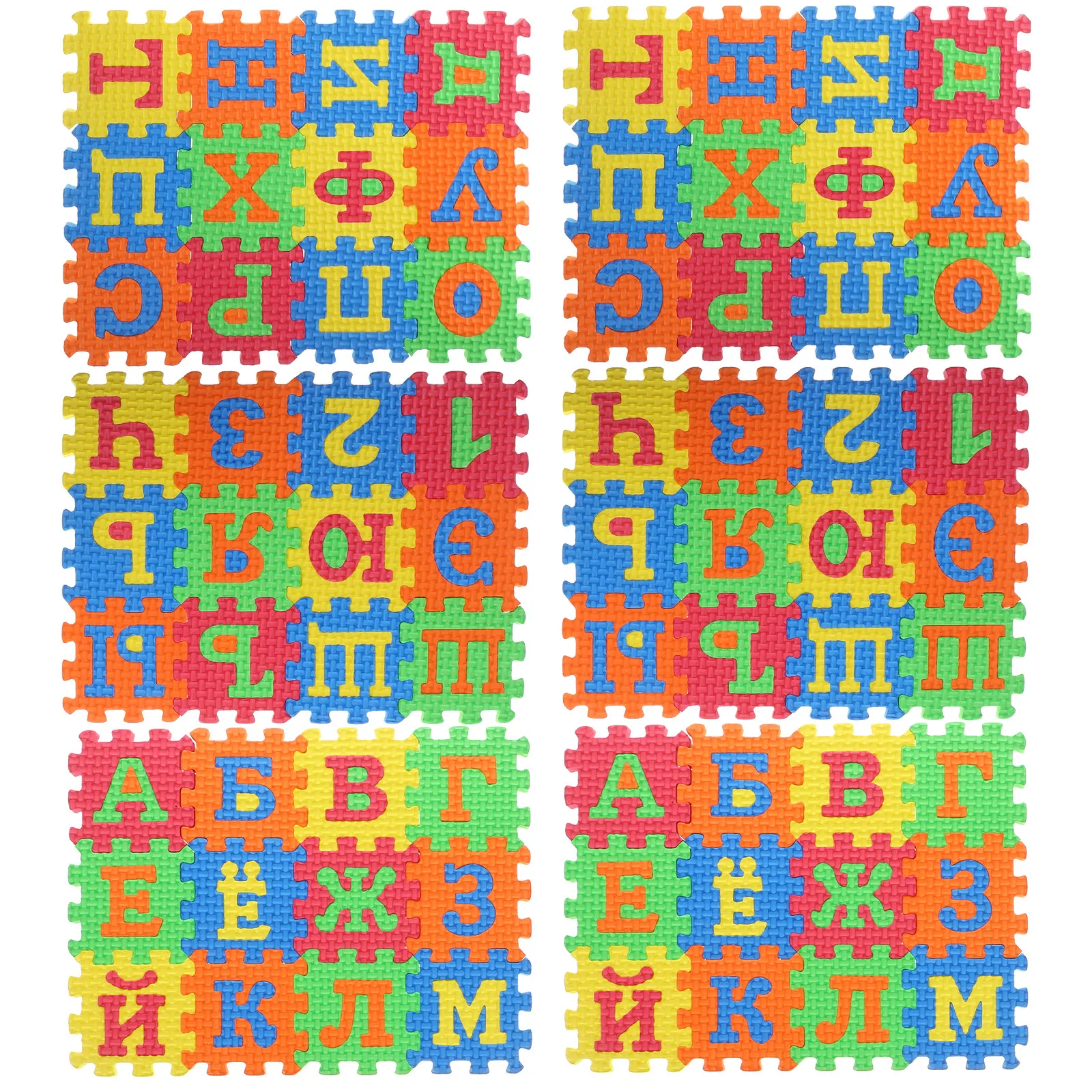 

2 Sets Russian Letter Diy Educational Play Toddler Crawling Mat Infant Floor Mat Alphabet Puzzle Eva Play Mats For