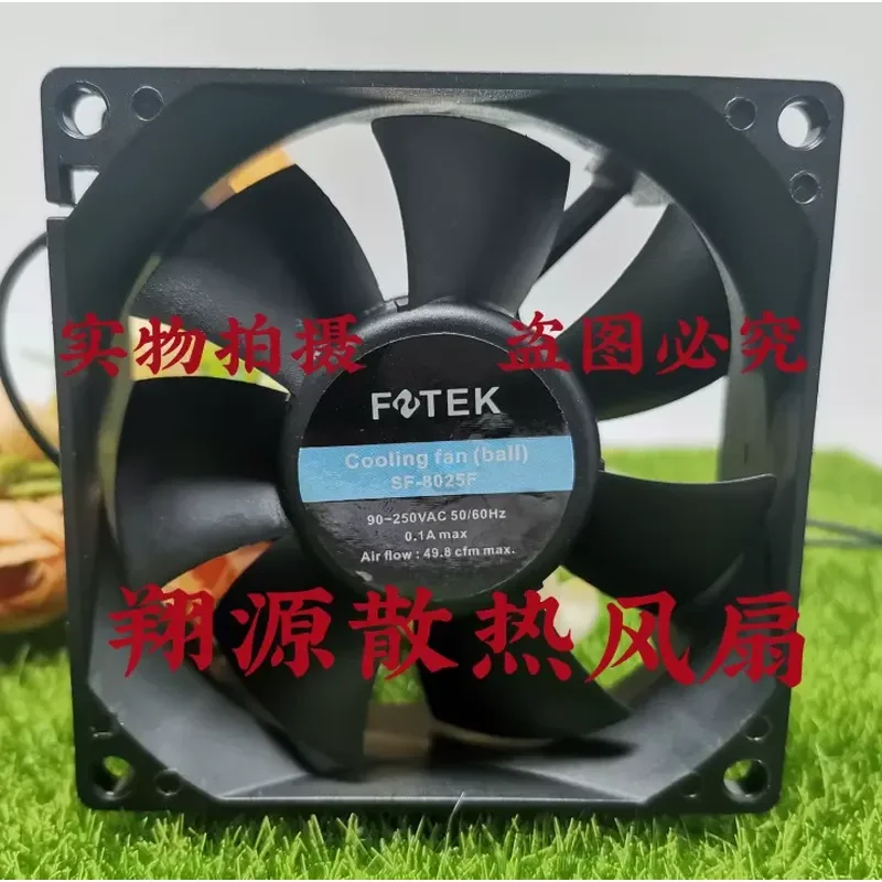 

Cooling Fan 80x80 mm for FOTEK Taiwan Yangming LSR LCR ACR ASR SF-8025F