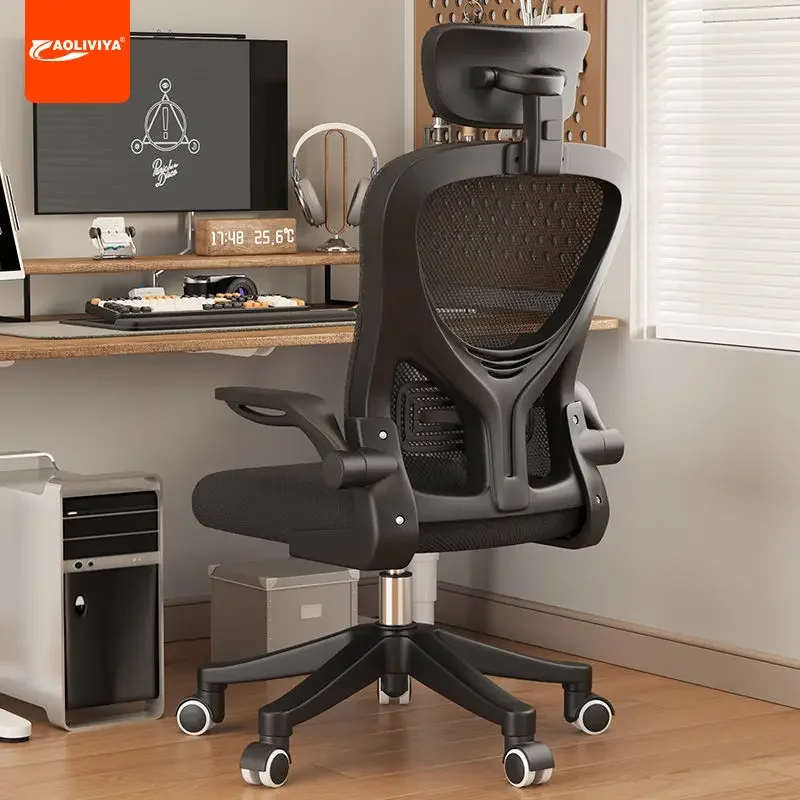 

Aoliviya Computer Chair Home Office Lifting Rotating Gaming Chair Backrest Chair Dormitory Chairs Learning Seat Comfortable Long