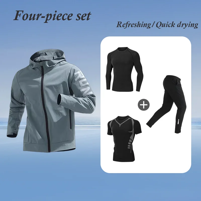 

Мужской облегающий быстросохнущий спортивный костюм для бега, фитнеса, альпинизма, весенне-летний комплект для баскетбола и тренировок