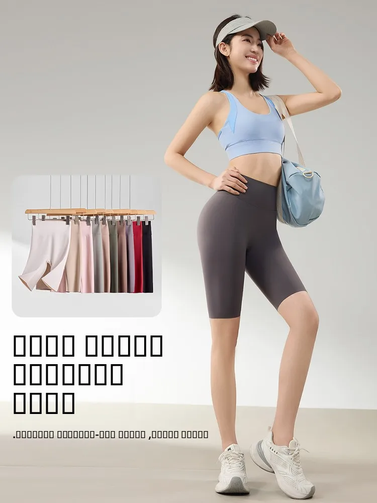 

High-Waist Yoga Pants Women's Fitn Cycling orts Slimming Abdomen Running Base Layer Five-Quarter Length Nylon Spandex