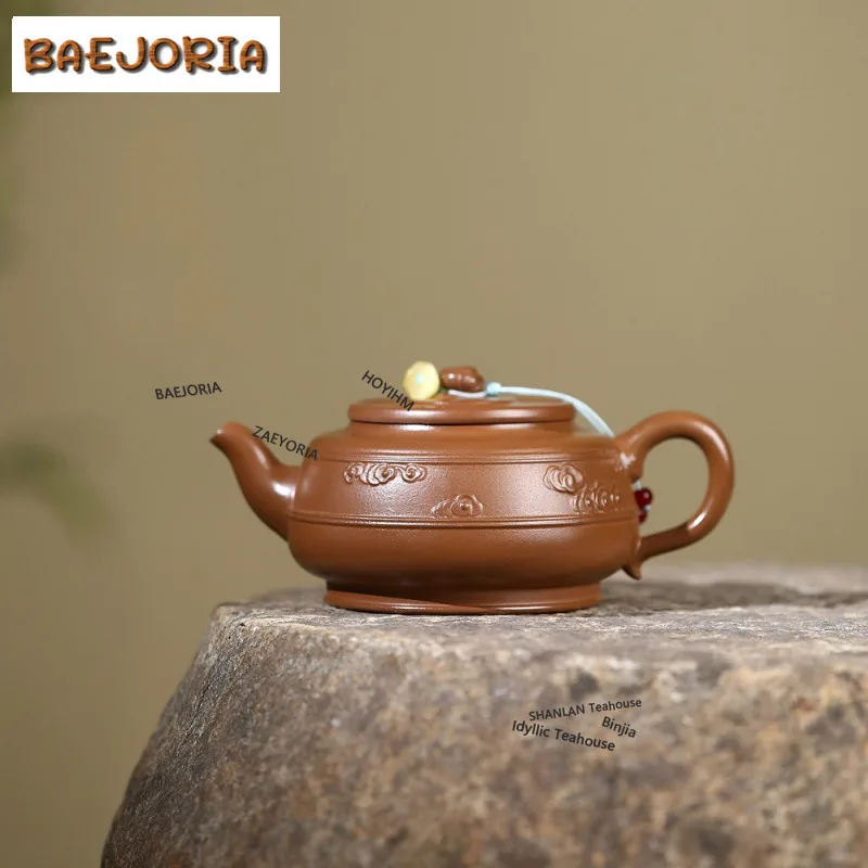 BAEJORIA 270ml Authentic Yixing Purple Clay Teapots Handmade Auspicious Clouds Weekly Count Pot Raw Ore Gold Zhu Mud Zisha Gifts