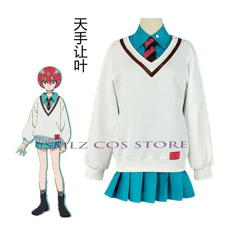 أنيمي Guundam تأثيري Amate Yuzuriha تأثيري حلي الفتيات Nyaan زي مدرسي Shuji Ito دعوى الزي حفلة الهالوين امرأة رجل