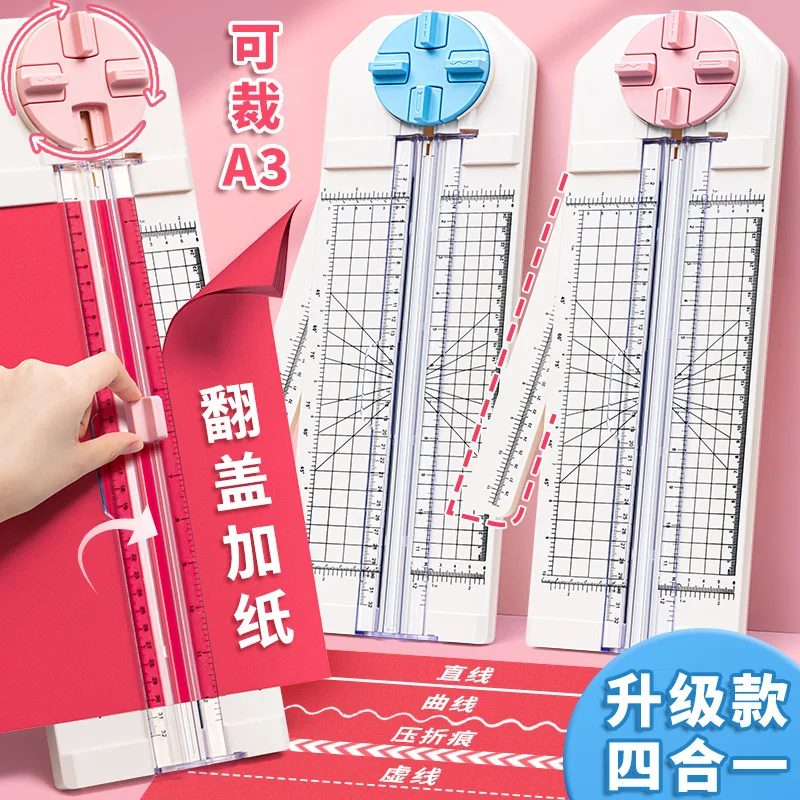 Multi-function Paper Cutter Creasing Machine 360-degree Rotary Paper Cutter 4 IN 1 for Hand-Cutting Card Art Tools